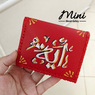 Handmade wallet 