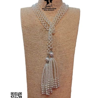 Necklace made of pearls.