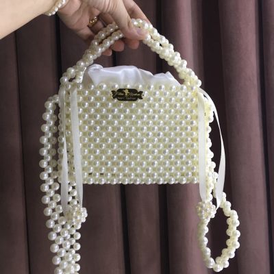 Pearl bag