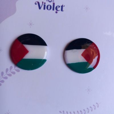 Free Palestine  earring 🇵🇸 