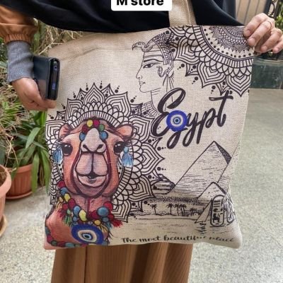 Camel tote bag 