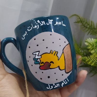 Hand painted mug 