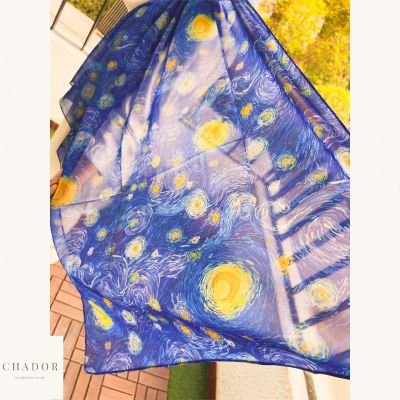 Starry Night Hijab