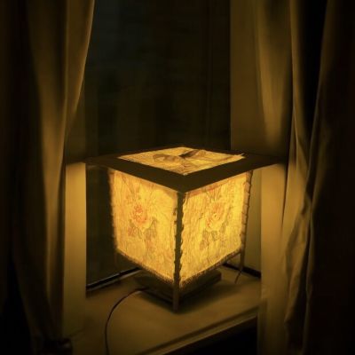 Lamp