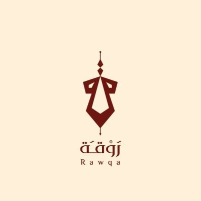 Rawqa-روقة