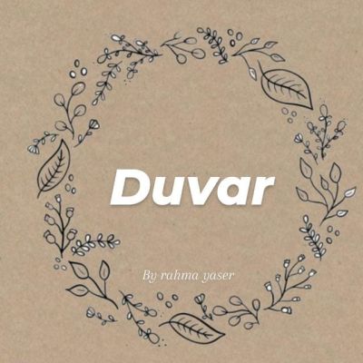 Duvar