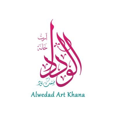 alwedad art khana