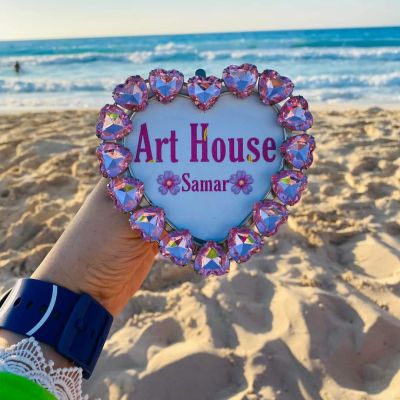 Art House 