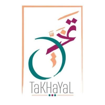 Takhayal