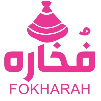 FOKHARAH