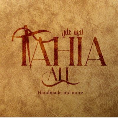 Tahia Ali handmade