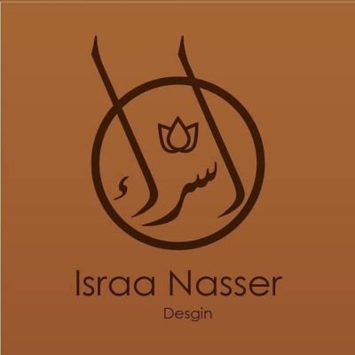 Israanasser handmade leather 