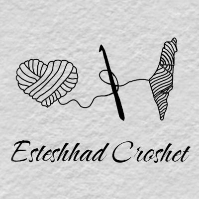 Esteshhad crochet